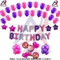 Masha And The Bear Birthday Decoration Masha Girl Party Supplies Birthday decoration theme set for Girls. 