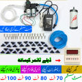 Mist System for Dairy Farm, Poultry Farm, Restaurant or Home Mist Humidity Control, Bird Delay Timer Misting System Double Pump Steel Nozzle. 