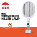 WBM Mosquito Killer Racket, 2 in 1 Rechargeable Mosquito Lamp With LED Light & Charging Stand. 