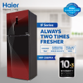 Haier 15 Cu Ft-Digital Inverter - HRF-398IFRA - HCS Technology - Digital Control Panel - Turbo Fan - 4 Temperature Sensors - Inverter Compressor - Glass Door - 10 Years Warranty. 