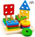 Geometric Intelligence Board Wooden Puzzles Teaching Geometric Shape Cognitive Matching Toys colorful For Kids. 