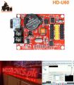 HD-U60 LED Control Card with USB Port single color display driver. 