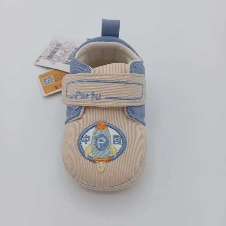 Baby%20Soft%20Cloth%20Shoes%20with%20Rocket%20Embroidery%20%E2%80%93%20Anti-Slip,%20Comfortable,%20Velcro%20Strap%20-%20Image%202