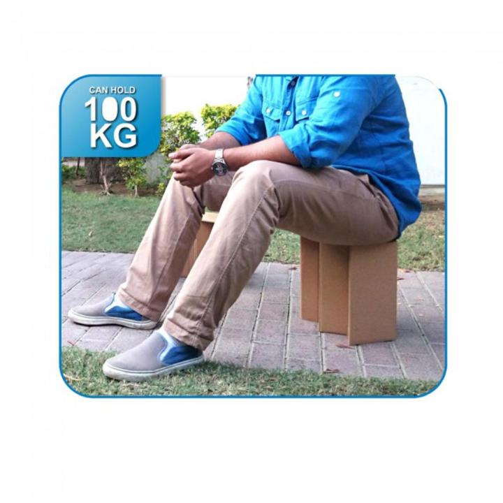 Multipurpose Folding Cardboard Stool (Small) (HI UTILITY PRODUCTS)