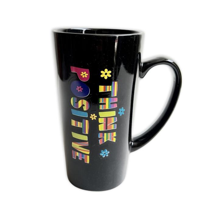 Quotation Mug – Motivational Quotations