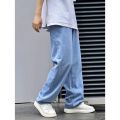 Wide Leg Unisex Korean Pattern Streetwear Denim Jeans For Male. 