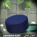 Modestile, Zakwan Kufi Hat, Islamic Cap For Men's, Soft Stuff, Kofi Salah, Headwear for Muslim Prayers, Polyester Cotton Koofi, Namaz Topi For Men and Boys with 6 Colors, Blue, Brown, Black, Grey, White, Golden. 