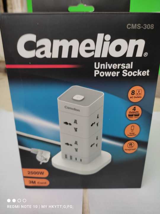 Camelion%20extension%20wire%20-%20CMS%20308%20-%20Image%203