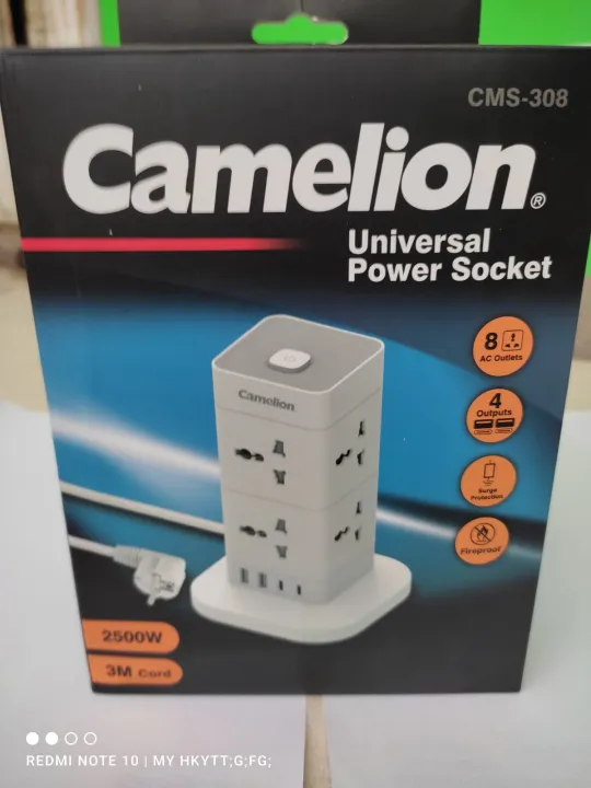 Camelion%20extension%20wire%20-%20CMS%20308%20-%20Image%203