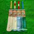 Saki New Edition Long Sixer Cricket Bat Cane Handle Tape Ball Tennis Ball Light Weight Bats Powerful Hitting Bat. 