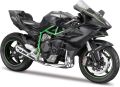 Maisto 1:12 Kawasaki Ninja H2 R Bike. 