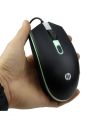 HP M180 Gaming Mouse. 