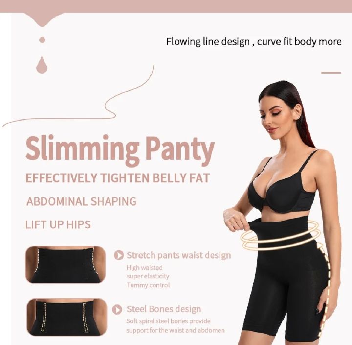 Weight%20Loss%20Body%20Slimming%20Shaper%20Waist%20Trainer%20Belt%20Support%20for%20Women%20&%20Man%20Waist%20Cincher%20Trimmer%20Weight%20Loss%20Ab%20Belt%20Slimming%20Shaper%20Sweat%20Belt%20weight%20loss%20belt%20-%20Image%209