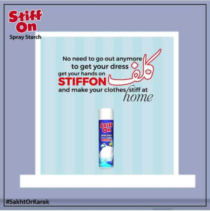 STIFF%20ON-SPRAY%20STARCH%20-%20Image%209