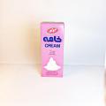 Qishta Khama Milk Cream - Kallah Khama Imported Pure Milk UHT Cream - Pack of 5. 