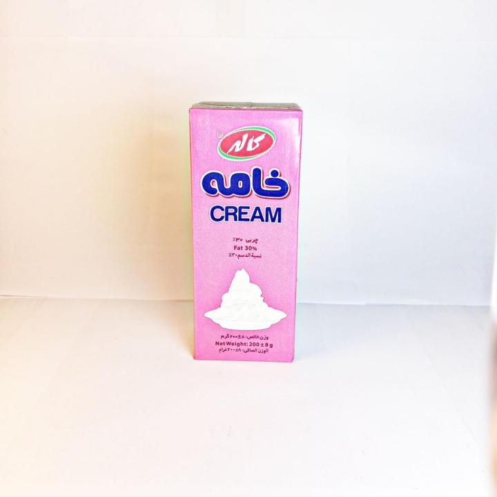 Qishta Khama Milk Cream - Kallah Khama Imported Pure Milk UHT Cream - Pack of 5