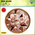 RED ALUM / LAL PHITKARI / LAL FATKARI / RED PHATKARI / LAL PHATKARI / DILDAR HERBALS (عمدہ اور تازہ ہماری پہچان) / LAL PATKARI / سرخ پھٹکری / RED STONE / 100% NATURAL / 100 GRAM. 