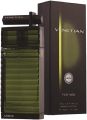 Armaf Perfumes Venetian Eau De Parfum Pour Homme Men 100ML For Him. 