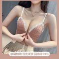 Japanese front buckle beautiful back bra sexy underwire small chest flat chest not empty cup triangle cup French girl underwear. 