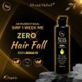 Rivaaj Mahal Hair Oil - 200ml. 