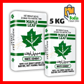 5KG Maple Leaf White Cement High Quality For Art crafts and Pot Making. 