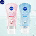 Nivea Cleansing Milk Crystal Pure Brightening/Condensation Activating 150g Facial Cleanser Supermarket Wholesale One Piece Dropshipping Company. 