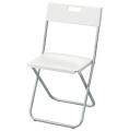 IKEA : GUNDE : Foldable Chair. 