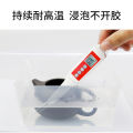 Ceramic glue strong repair waterproof mildew resistant high temperature sticky crafts purple clay pot special glue soft traceless transparent strong ceramic adhesive porcelain flower pot vase ceramic repair agent. 