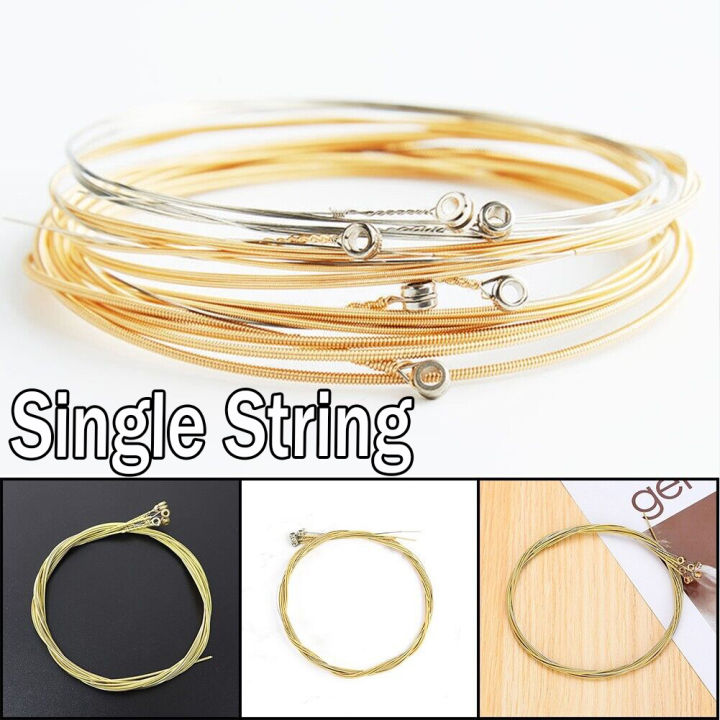 Guitar Strings Single String E  B D G A E - Guitar E string - Guitar Last String
