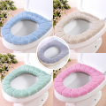 Toilet Accessories Soft 'n' Comfy Toilet Seat Cover - Random Color - 1Pc. 