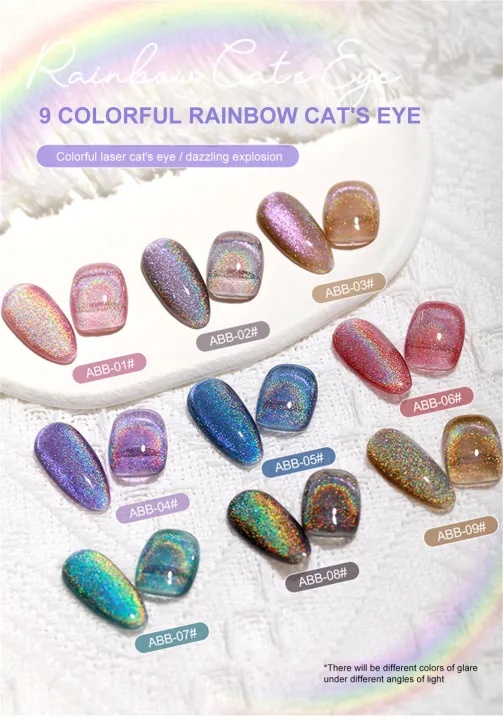 15ml%20Rainbow%20Cat%20Eye%20Magnetic%20Gel%20UV%20LED%20Glitter%20Nail%20Polish%20Colorful%20Reflective%20Sparkling%20Gel%20Polish%20Manicure%20Art%20Gel%20Varnish%20-%20Image%204