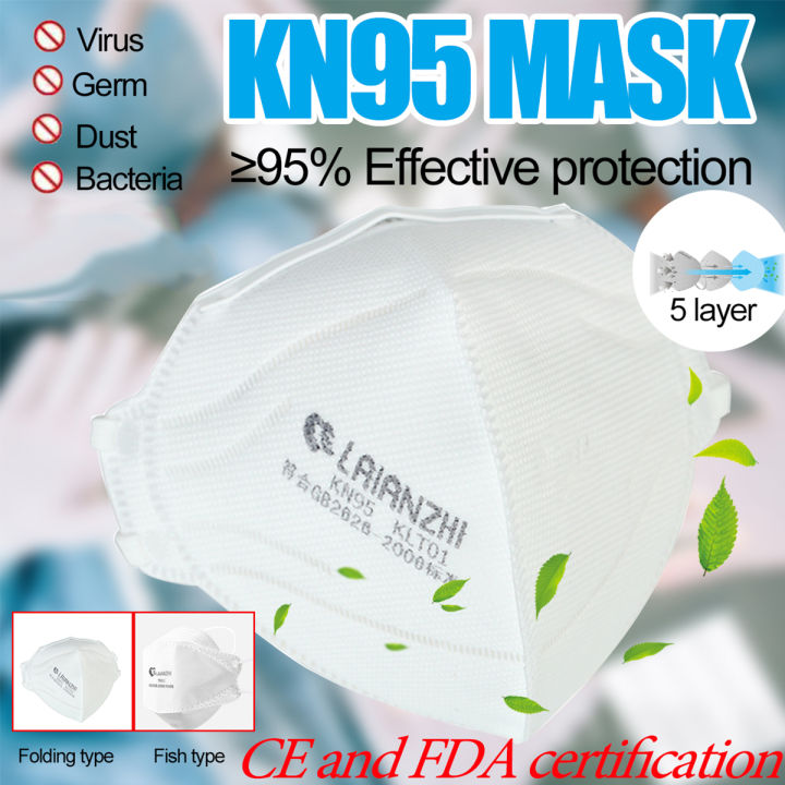 1X N95 Face mask Mouth Nose Mask Sports Anti Smog Haze Air Pollution PM2.5 White Cover 5 lay For Adults