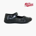 B-first By Bata School For Kids. 