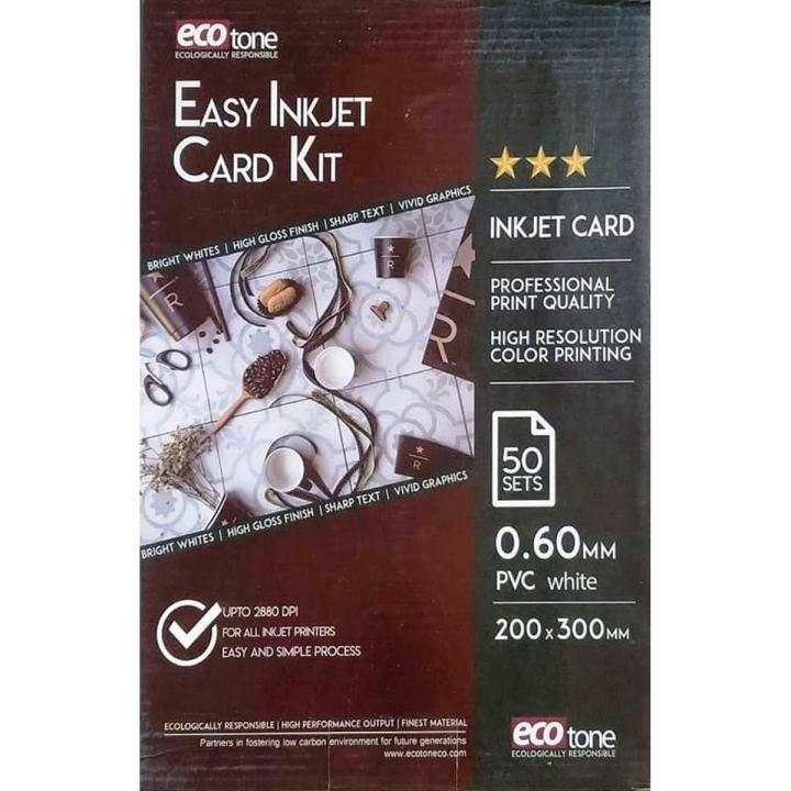 Ecotone PVC ID Card Material A4Size 0.60mm PVC/PET 50-Sets (Office Mart)
