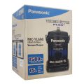 Panasonic MC-YL690 Touch Style Plus+ Drum Vacuum Cleaner - 1500W 15L. 
