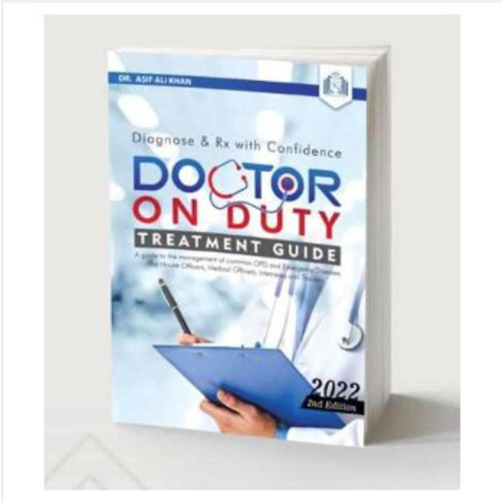 Doctor on Duty Treatment Guide 2nd Edition 2022 PDF (color print)