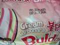 Samyang Carbonara Creamy Carbo Noodles (Pack of 5) 700gm Korean Noodles Imported Ramen. 