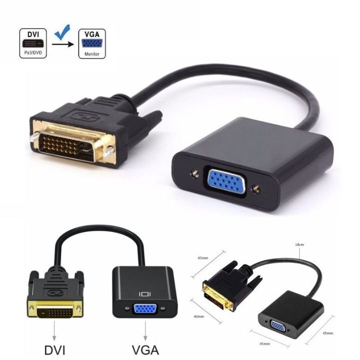25CM Active Dual Link DVI to VGA Converter DVI-D (24+1) Male to VGA Female Video Cable Adapter Digital to Analog Converter DVI Cable VGA Cable Large Screen Cable