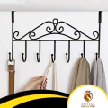 Over Door Hanger Hook Rack, Multipurpose Hanging Rack with 7 Hooks. 