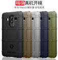 【ThinkWay】Armor Shock Absorption Shockproof Case For Huawei Mate 10 Porsche Design Anti Scratch Carbon Fiber Design Bag Cover 6.0 inch. 