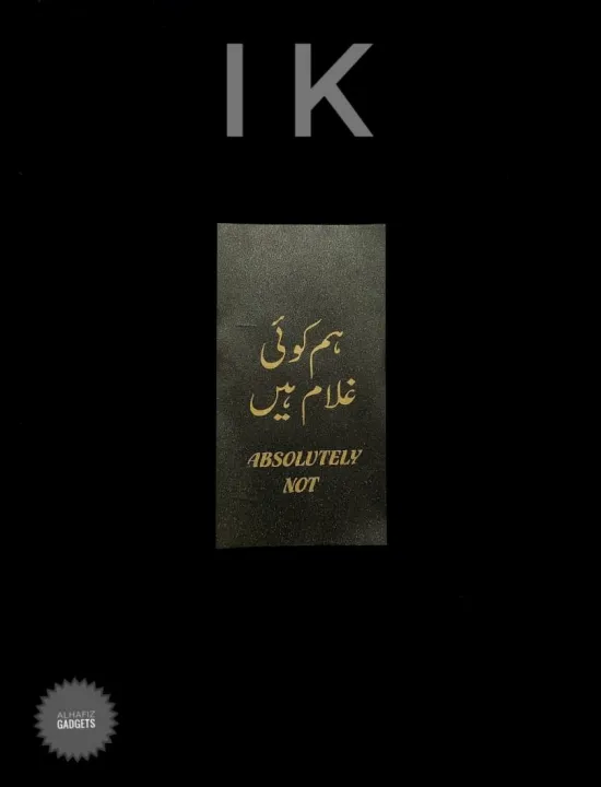 mobile%20back%20sticker%20sheet%20absolutely%20not%20awesome%20protective%20sheet%20trending%20design%20transparent%20sheet%20-%20Image%202