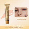 Mei Qian Er's Little Gold Tube Concealer, Spots, Acne Scars, Dark Circles, Tattoos, Waterproof Liquid Foundation. 