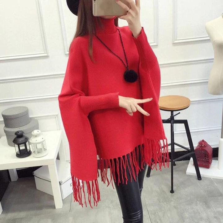 Fleece Poncho For Women