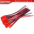 JST Connector Plug Cable Male + Female for RC Battery 10CM 20CM 30CM. 