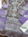 Thread & Sequins Embroidered Organza Dress Traditional Fancy Shalwar Kameez. 