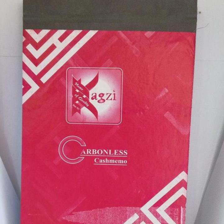 Auto Carbon Cash Memo Medium