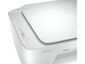 HP DeskJet Ink Advantage 2336 All-in-One Printer ( AIO Printer ). 