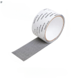 Window Screen Repair Tape Net Anti-Mosquito Repair Tape Repair Broken Hole Waterproof Patch Net Self-Adhesive Tape. 