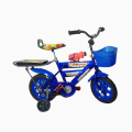 2 wheeler Cycle suitable for 4 to 5 years kids with supporting tyres. 