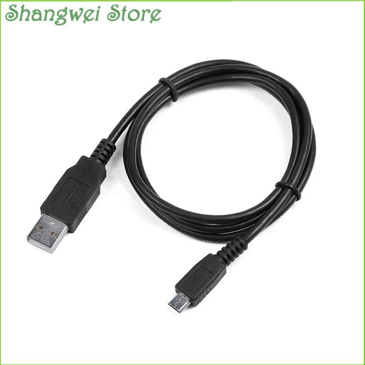USB Charger Power Charging Cable Cord Wire for Craftsman CMXLSBWP5 500 Lumen LED Spotlight Flashlight Light, 3.3 feet